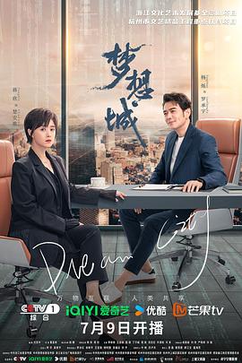 欧美日韩国产码高清综合人成