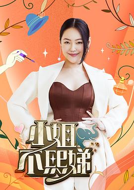 他扒开我的内裤强吻着我的下面