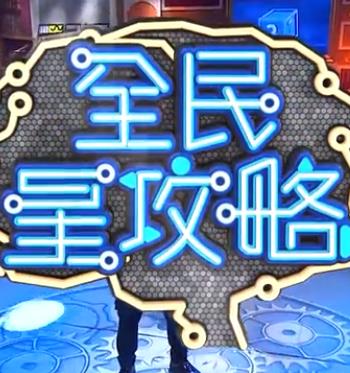 日本精品成人一区二区三区视频