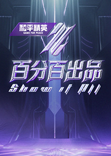 中国最大黄色免费在线视频