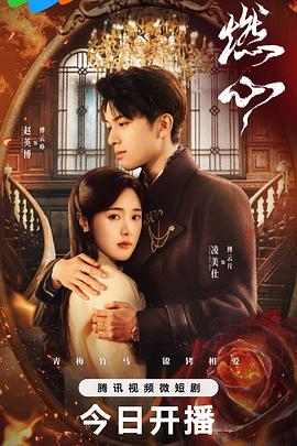 国产成人无码午夜视频在线观看