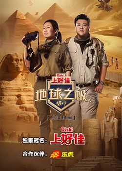 高潮毛片无遮挡高清视频播放