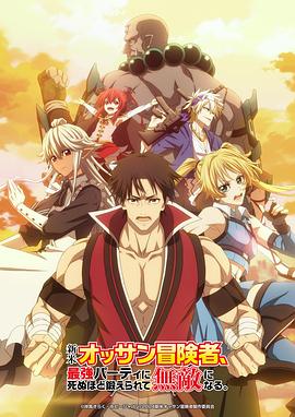 中文字幕无码精品亚洲资源网久久