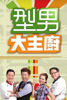 狠狠躁天天躁无码中文字幕图