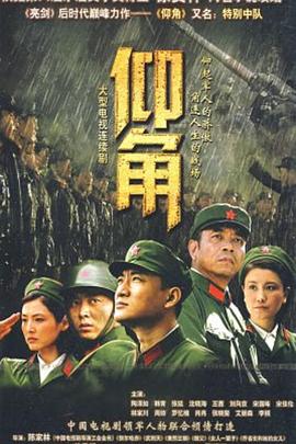 国产精品亚洲综合一区在线观看