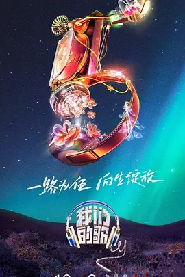 在办公室拨开老师内裤进入