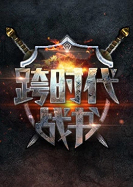亚洲精品无码av人在线观看国产