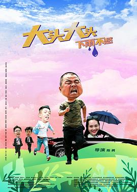 中文字幕精品亚洲无线码二区