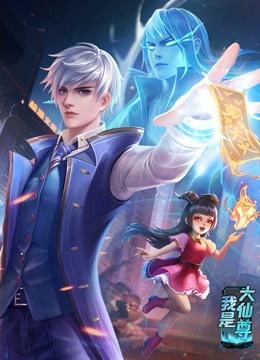 亚洲色大成网站www永久男同