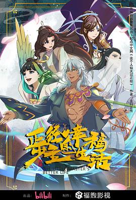 国产日韩欧美亚欧在线中日韩