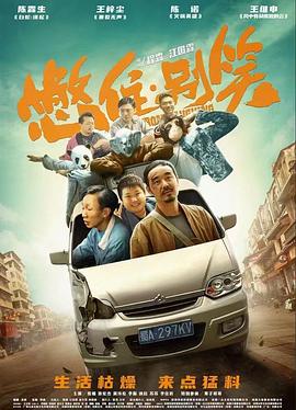 邻居少妇张开腿让我爽了在线观看