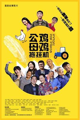 国产毛片毛多水多的特级毛片