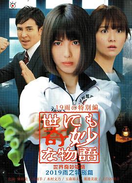 中文字幕日韩欧美一区二区三区