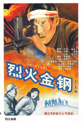 亚洲午夜国内自产拍在线观看