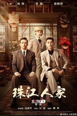 一区二区三区人妻制服国产