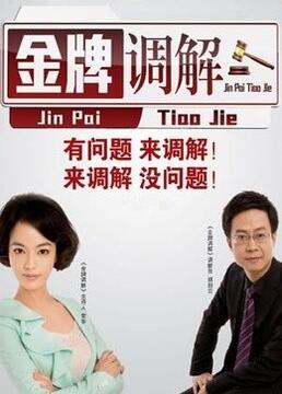 久久精品国产99久久久古代