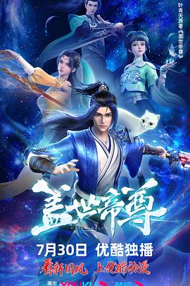 又色又爽又黄的美女裸体网站