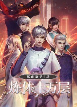 久久久www影院人成_免费