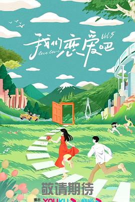 国内精品伊人久久久久影院对白