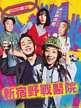 中文字幕一区二区三区精彩视频