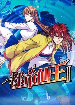 在教室伦流澡到高潮h麻豆