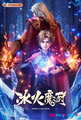 免费国产在线精品一区二区三区