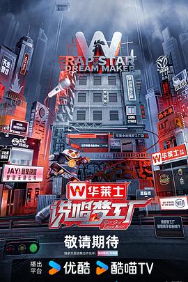 久久人人爽人人爽人人片av高清