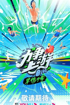 日本免费一区二区三区在线播放