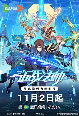 亚洲精品国偷拍自产在线麻豆