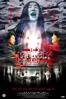 免费国产成人高清在线观看网站