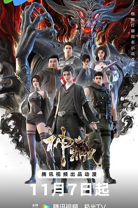 免费裸体无遮挡黄网站免费看