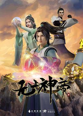 精品无码久久久久久久久水蜜桃
