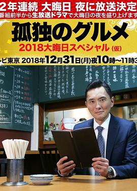 一本大道久久久久精品嫩草