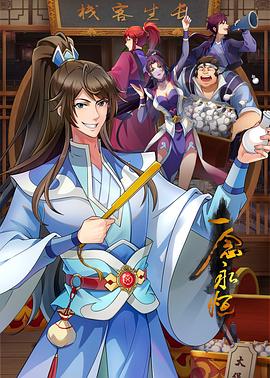 亚洲中文字幕无码天然素人