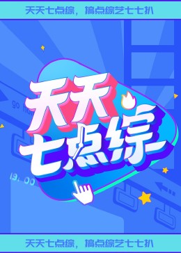 国产精品久久久久久成人影院