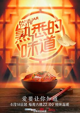 国产又爽又黄无码无遮挡在线观看