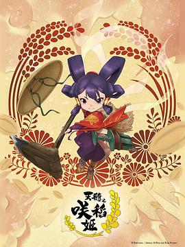 中文字幕在线不卡一区二区