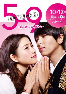 日日摸日日碰夜夜爽亚洲综合