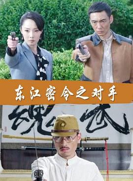 欧美日韩在线免费观看不卡视频