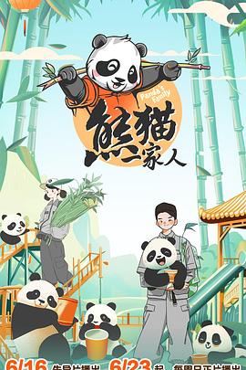 中文字幕在线精品视频入口一区