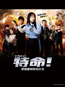 欧美日韩视频无码一区二区三