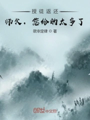 色综合久久久久综合体桃花网
