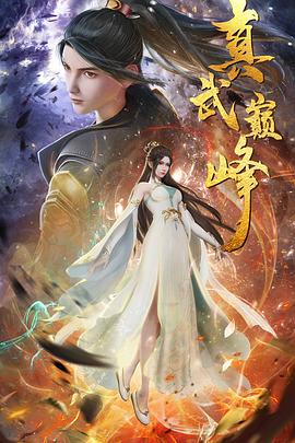 国产成人午夜福利在线小电影