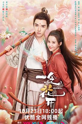 在线精品自偷自拍无码中文