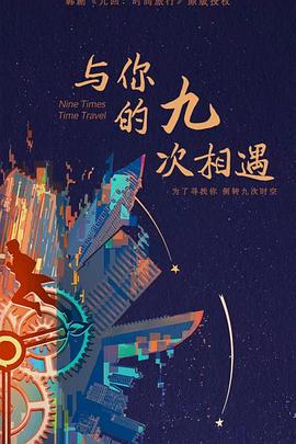 邻居少妇张开腿让我爽了在线观看