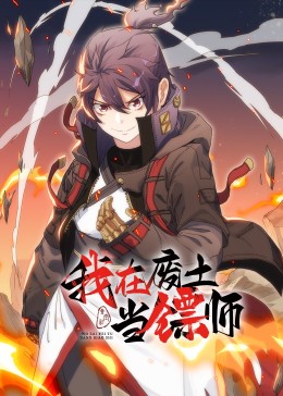 国产成人无码精品久久久露脸