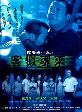 国产激情无码视频在线播放性色
