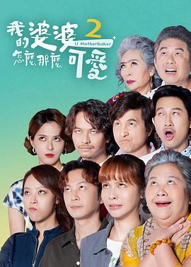 日本不卡一区视频自拍偷拍视频