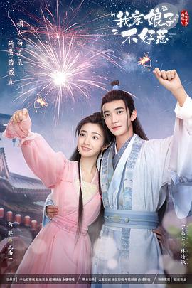 亚洲国产精品成人精品无码区在线