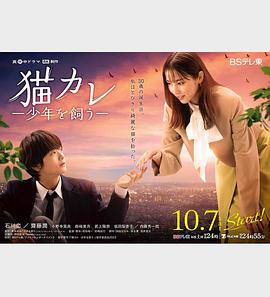 欧美日韩精品一区二区在线观看